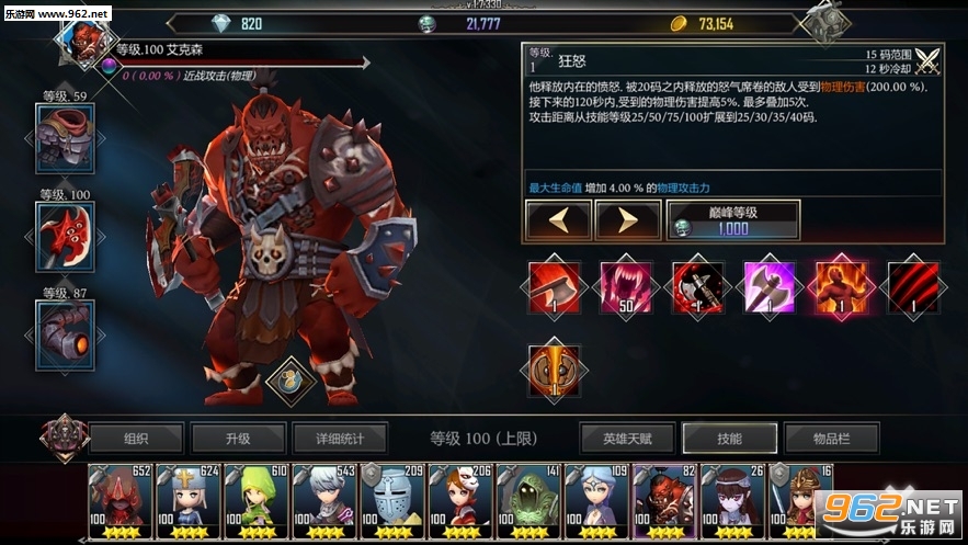 ���³���������1.7.84���°�v.1.7.84��ͼ3