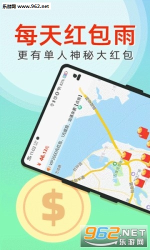�������appv2.0��ͼ0