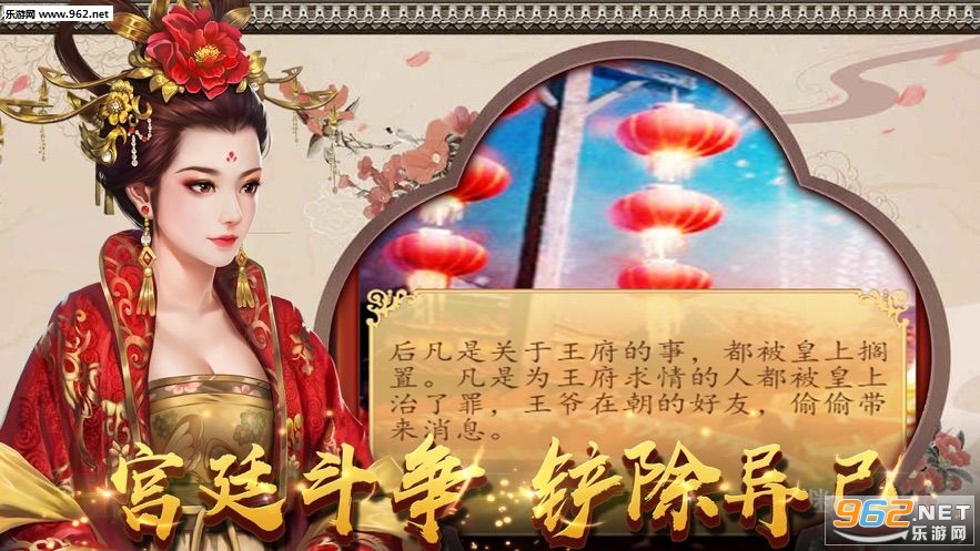 �پӼ�Ʒ�����永���ν�ͼ0