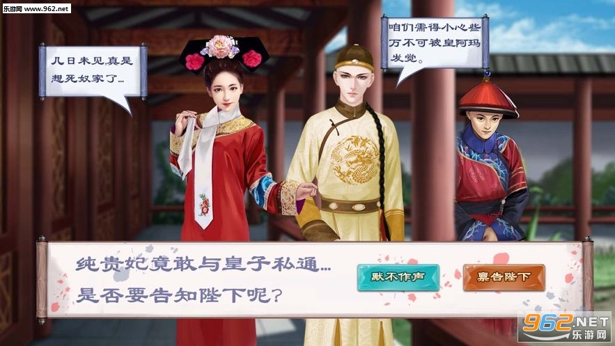 �پӼ�Ʒ�����永���ν�ͼ1
