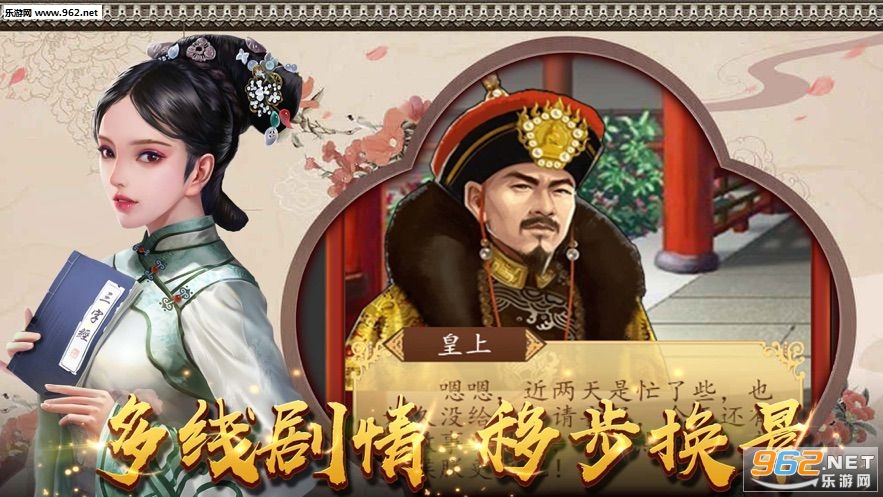 �پӼ�Ʒ�����永���ν�ͼ2