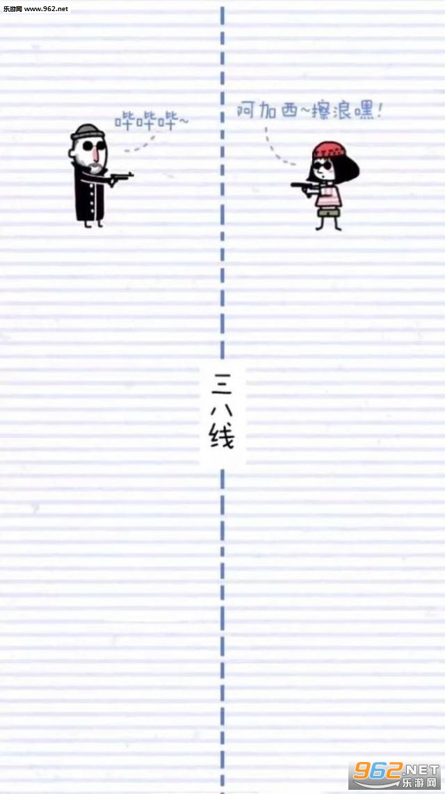 ΢������ָ��ͼ��ͼ1