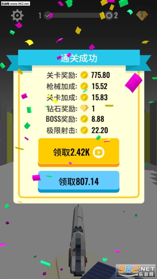 Merge Shooting(�޾��������)��ͼ3