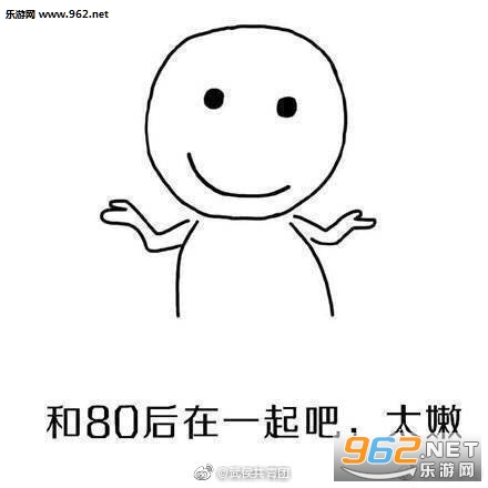 ��һ��90��30�굹��ʱͼƬ��ͼ1