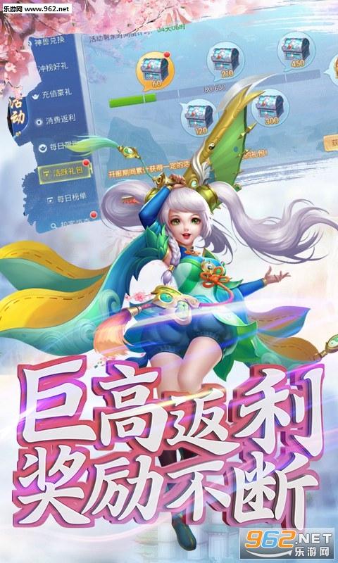 ������½��׿��v1.0.0��ͼ1