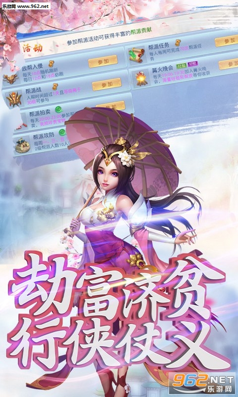 ������½��׿��v1.0.0��ͼ3