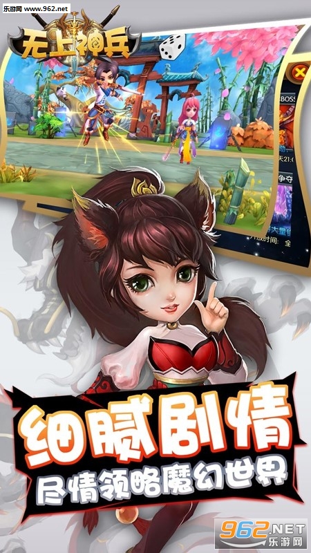 ����������̰��ͼ2