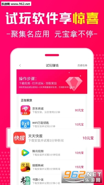 �����г�app��ͼ0