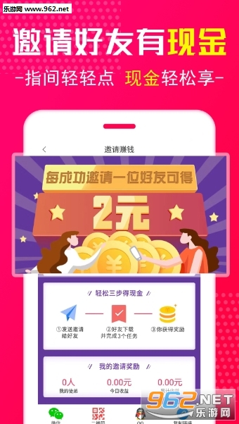 �����г�app��ͼ1