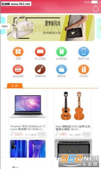 �������ٷ���app��ͼ0
