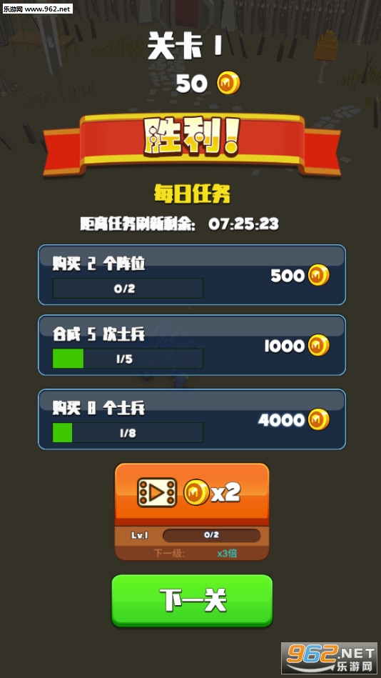 ָ�ϵ�����׿��v1.0��ͼ2