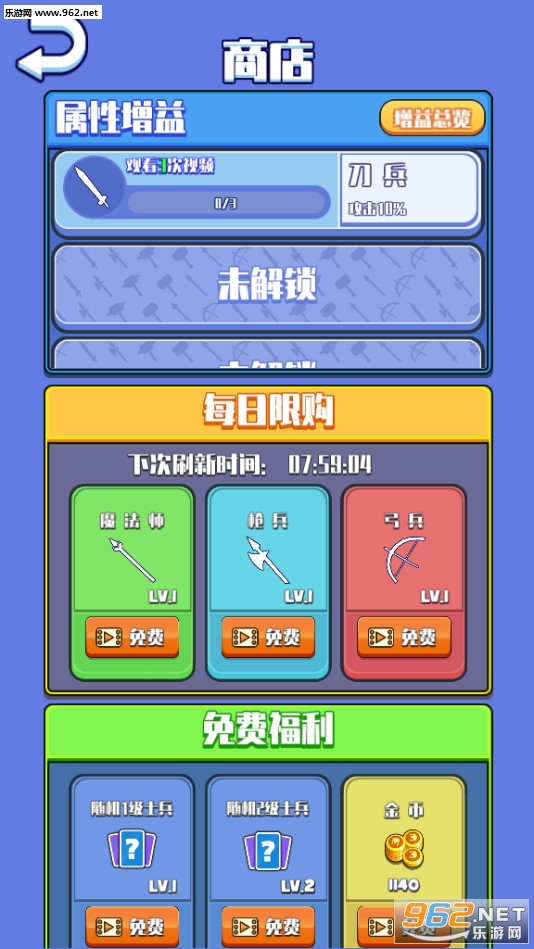 ָ�ϵ�����׿��v1.0��ͼ3