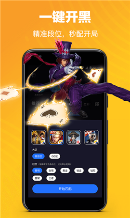 ����app��ͼ0