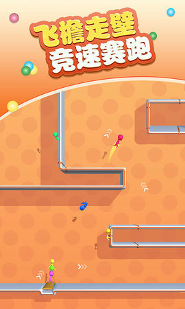 ����С���ܿᰲ׿��v1.0.8��ͼ3