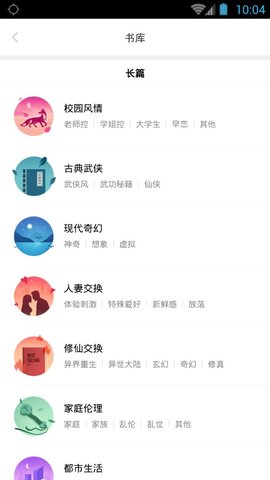 �ٺ�����app��ͼ0