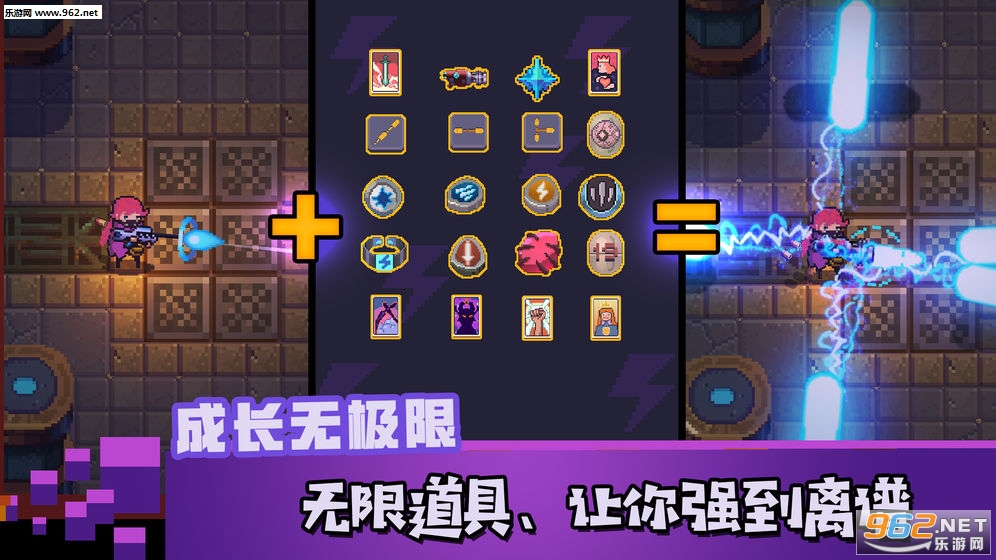 ����֮·���°�v1.7��ͼ7