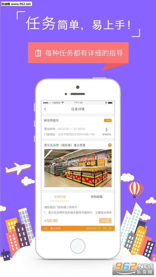 ���Ĺٷ���v2.6.0��ͼ1