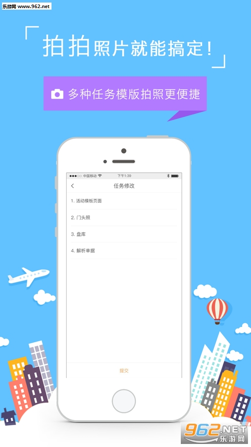 ���Ĺٷ���v2.6.0��ͼ2