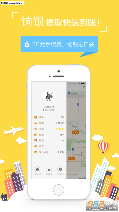 ���Ĺٷ���v2.6.0��ͼ3