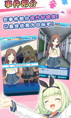 ��ĭ���䰲׿���ͼ1