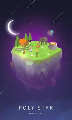 �����ǳ����ӹ��°�׿���ͼ1