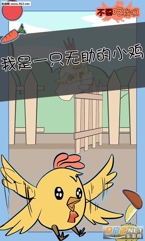 ��Ҫ���Ұ���׿���ͼ0