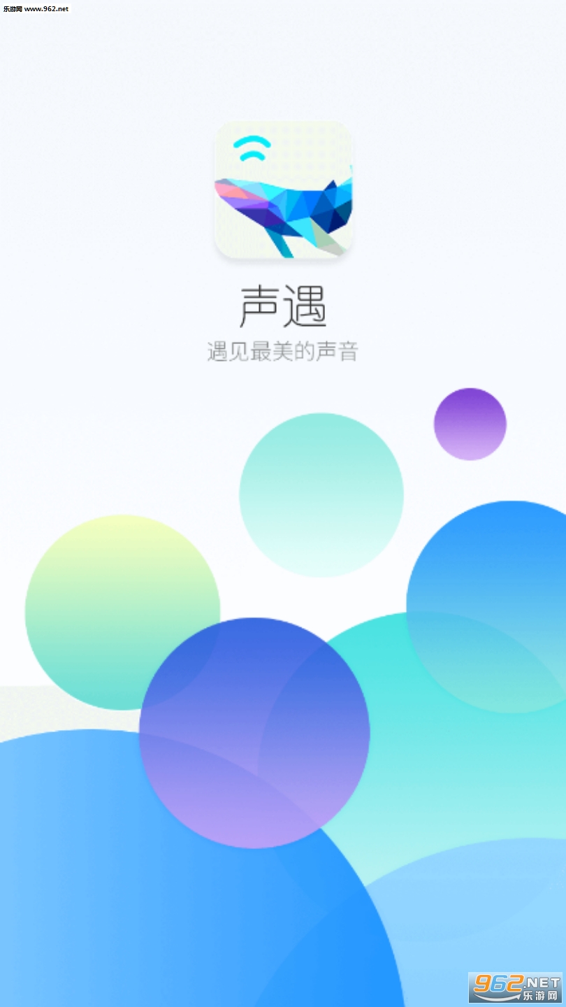 ����appv1.0.0��ͼ0