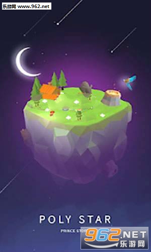 Poly Star(�������ӵĹ��°�׿��)��ͼ2
