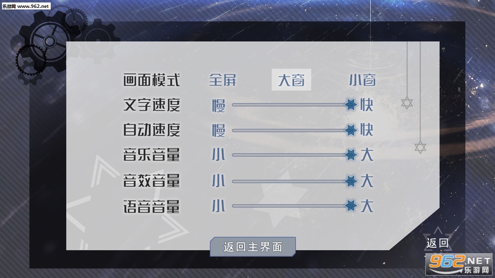 �����ǹ찲׿���ͼ0
