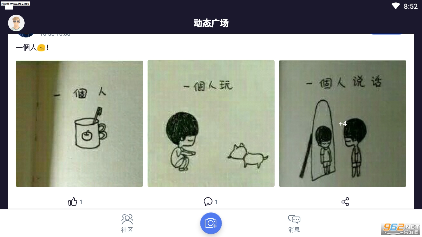����app��ͼ1