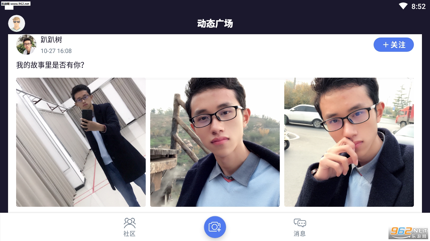 ����app��ͼ2