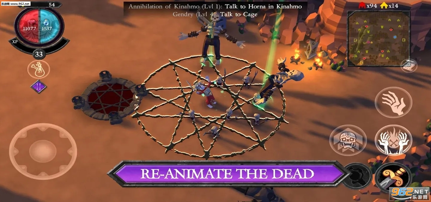��������UndeadHorde��ͼ1