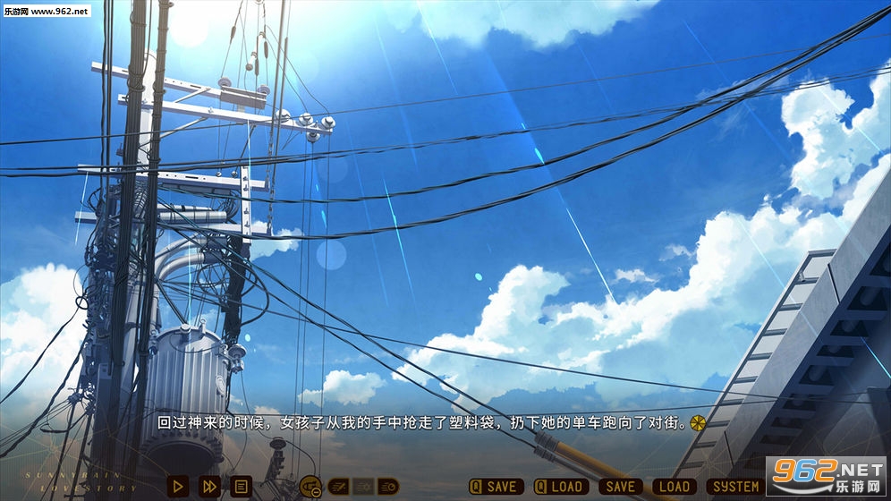 三色绘恋S Mobile Link手机版截图0