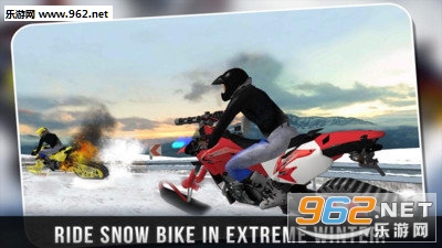 雪地摩托车手安卓版截图4