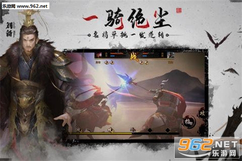 ���ʮ����(��������ȫս�����ٷ���)v1.0.0��ͼ1