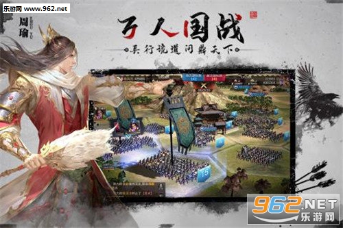 ���ʮ����(��������ȫս�����ٷ���)v1.0.0��ͼ2