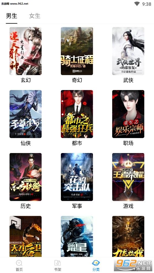 �����app���°��ͼ1