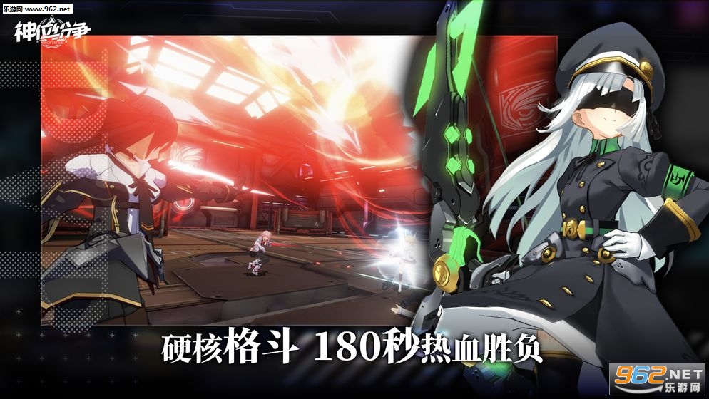 ��λ������׿�����v2.0.6��ͼ0
