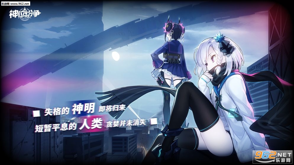 ��λ������׿�����v2.0.6��ͼ2