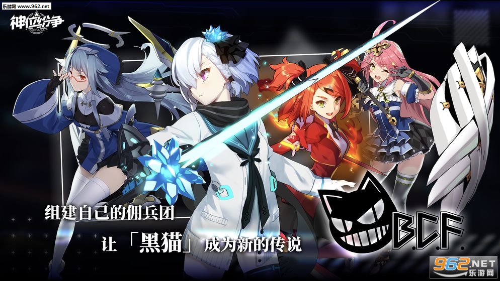 ��λ������׿�����v2.0.6��ͼ3