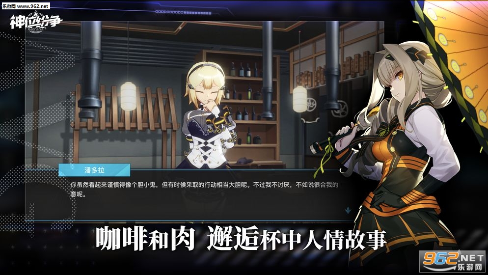 ��λ������׿�����v2.0.6��ͼ4