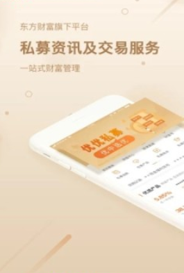 ����Ȧ׬Ǯappv1.2.0��׿���ͼ0