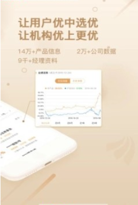 ����Ȧ׬Ǯappv1.2.0��׿���ͼ1