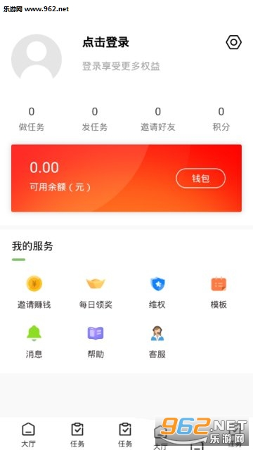 ���Ѱ�appv1.0.75��ͼ1