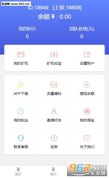 ��������appv1.0 ��׿���ͼ1