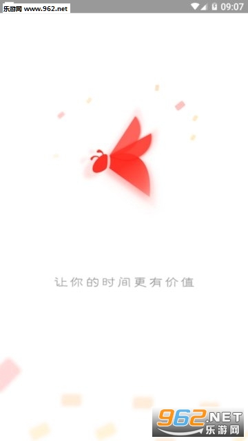���Ѱ�����׬Ǯappv1.0.75��ͼ2