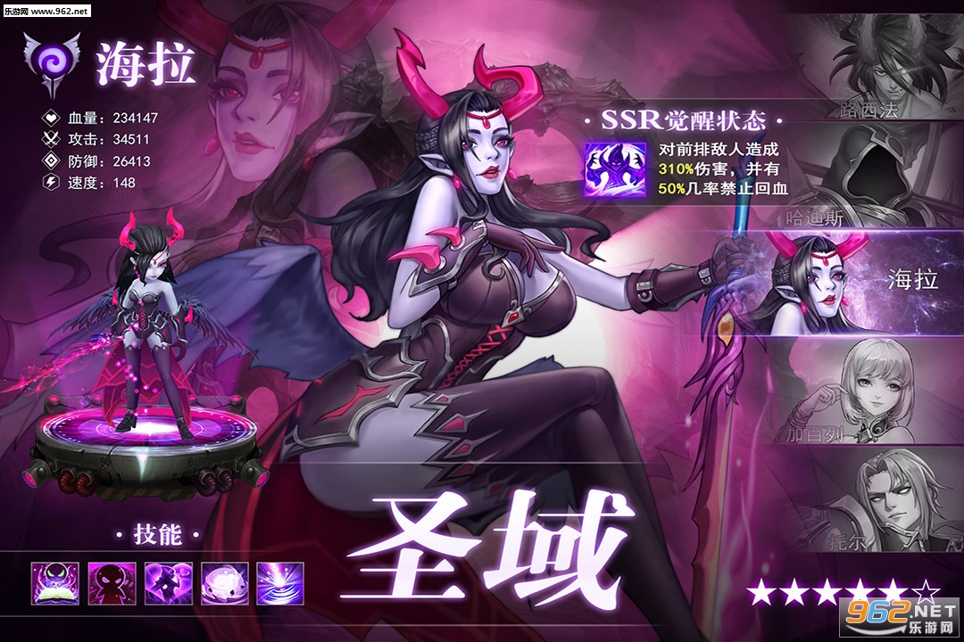 Ӣ�ۼƻ�������(ħ��)v1.0.0��ͼ0
