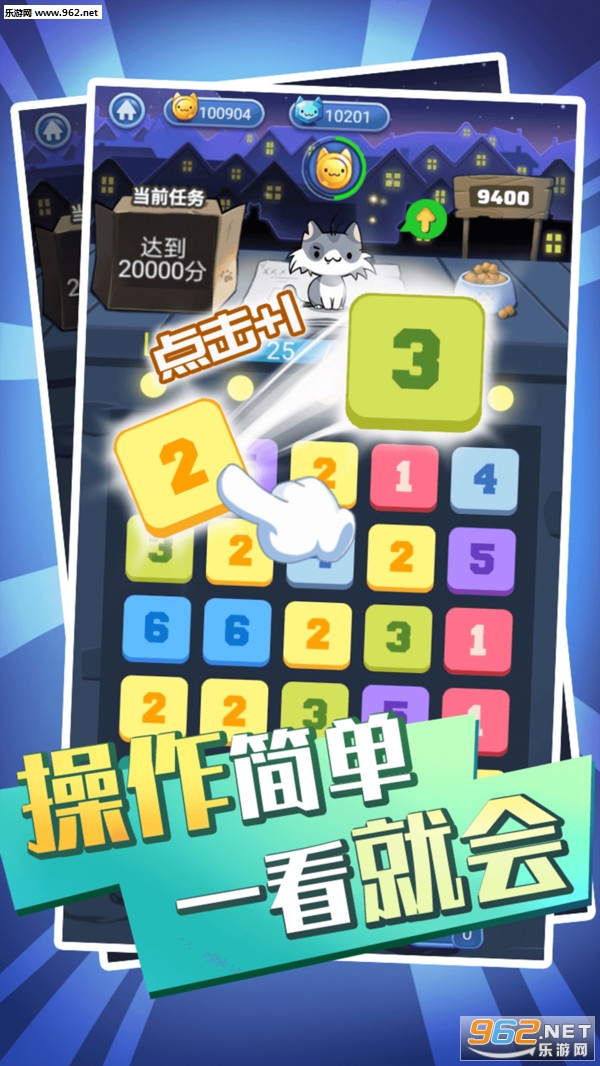 ��è��������׿��v1.3��ͼ1