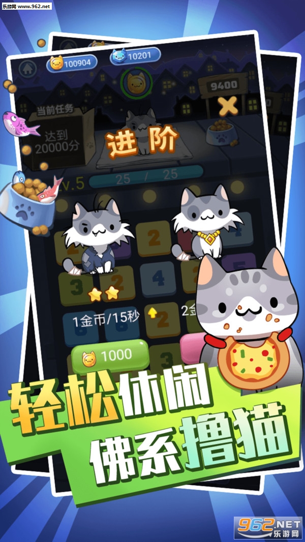 ��è��������׿��v1.3��ͼ2