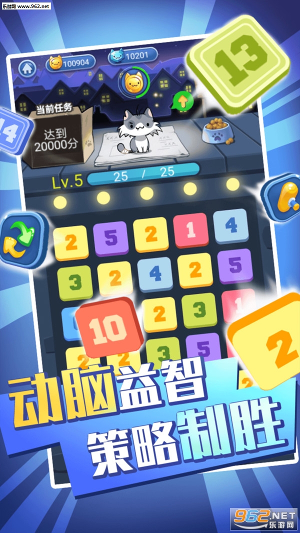 ��è��������׿��v1.3��ͼ3